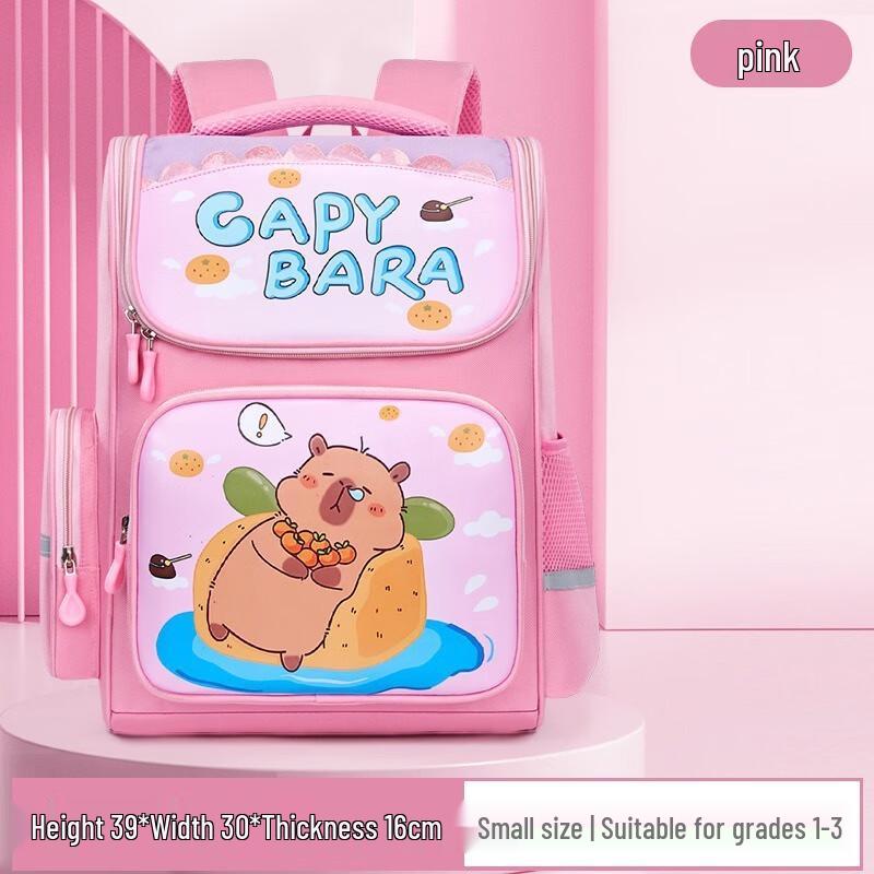 Nafandu Capybara Ergonomic School Backpack