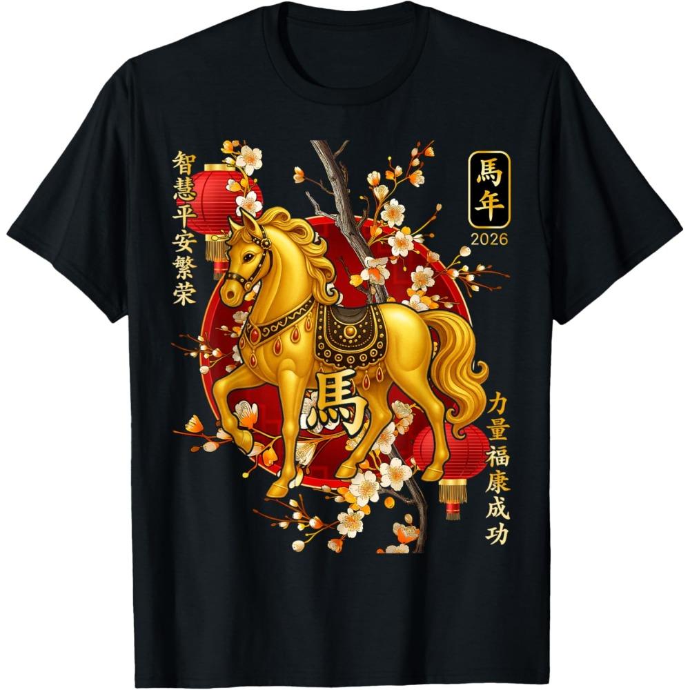 

2026 New Year Leisure Fashion Printed Tshirt 10 Cotton HighQuality Male Tshirt for The Year of The Horse Short Sleeve S
