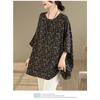 DIMANAF Plus Size New T-Shirt Women Loose Casual O-Neck Lady Tops Tees Shirts Print Oversize Summer 2026