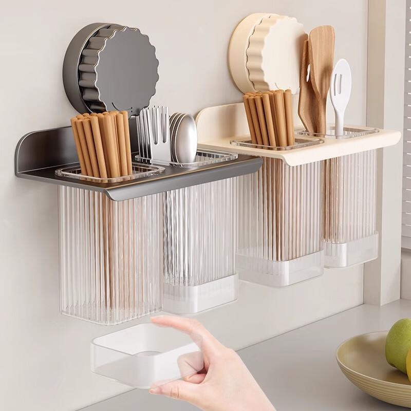 Punch-Free Wall-Mounted Double Chopstick Holder