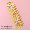 Guang Zhuo Jia Cartoon Stationery Gift Set