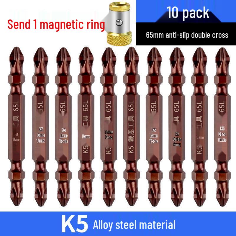 K5 Strong Magnetic Phillips Ring Bit Set: High-Strength, Extended Electric Screwdriver and Drill with Magnetic Head.