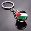 Durable PSE Flag Keychain Men Women Keyring Stylish Alloy Key Chains Ornament