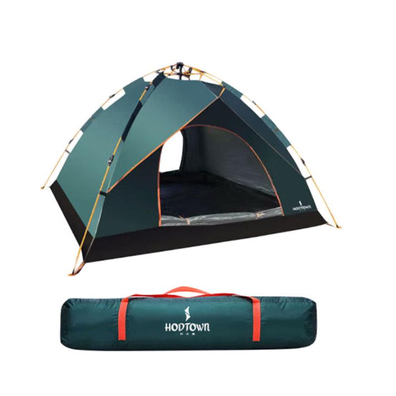 He Dawu Outdoor Leisure Tent