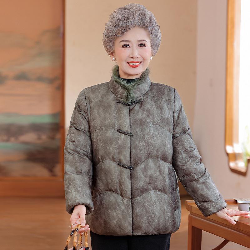 

Elderly Women s Plus Size Winter Down Jacket - Cotton Coat for 70-80 Year Olds XL (recommended for 100-115 lbs)