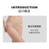 French Style Sexy Low Waist Breathable Hip Lifting Lace Panties With Cotton Crotch