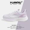 Global women's shoes XHQ-GLD003 summer new mesh breathable casual sports shoes lightweight versatile running shoes women
