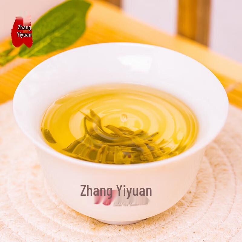 Zhang Yiyuan Special Grade Jasmine Tea