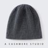 Autumn and Winter Double-strand% Pure Cashmere Knitted Hat Men's and Women's Retro Warm Casual Versatile Square Hat