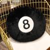 Creative Black 8 Billiards Pillow Plush Toy Sofa Cushion Nap Pillow Living Room Decoration Puppet