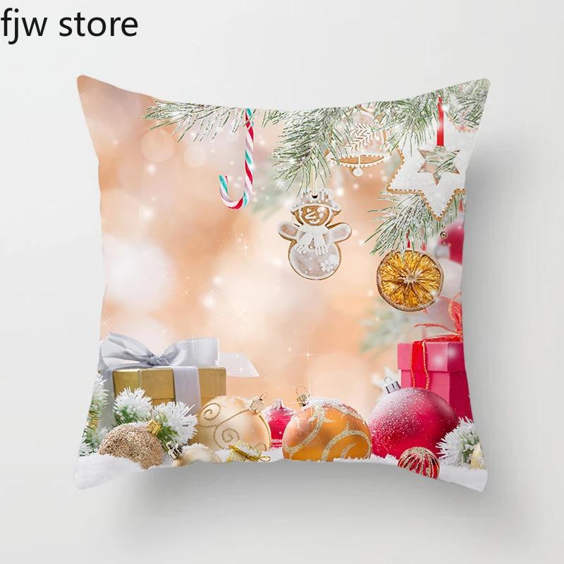Christmas New Year Decoration Pillowcase  Ball Pendant Printed Throw Pillow Cover Sofa Cushion  Home