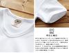 AVIREX DAILY RIB V-NECK TEE 6143501 men's M size 001 white