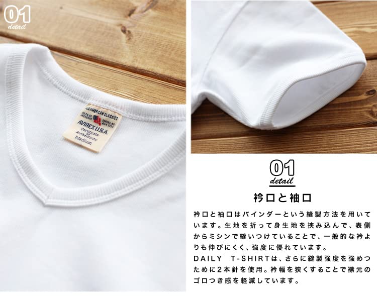 AVIREX DAILY RIB V-NECK TEE 6143501 men's M size 001 white