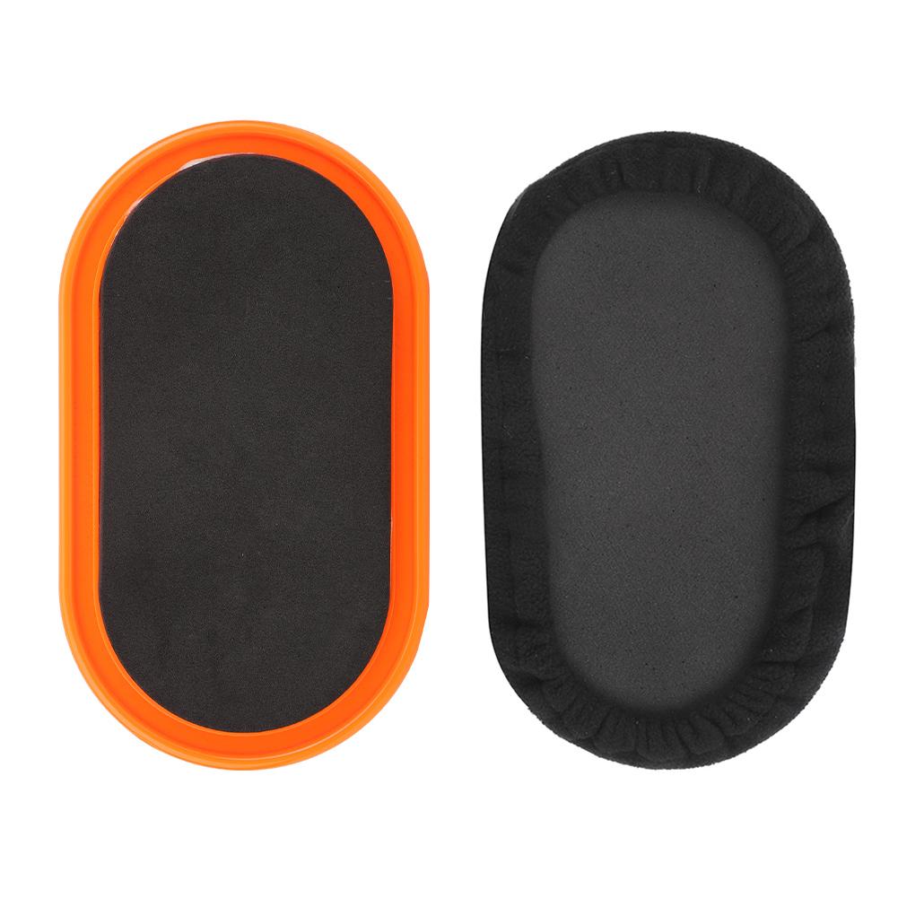 2Pcs Workout Sliding Disc Disks Slider Slide Mat Sports Abdominal Muscle Fitness Equipmentyellow