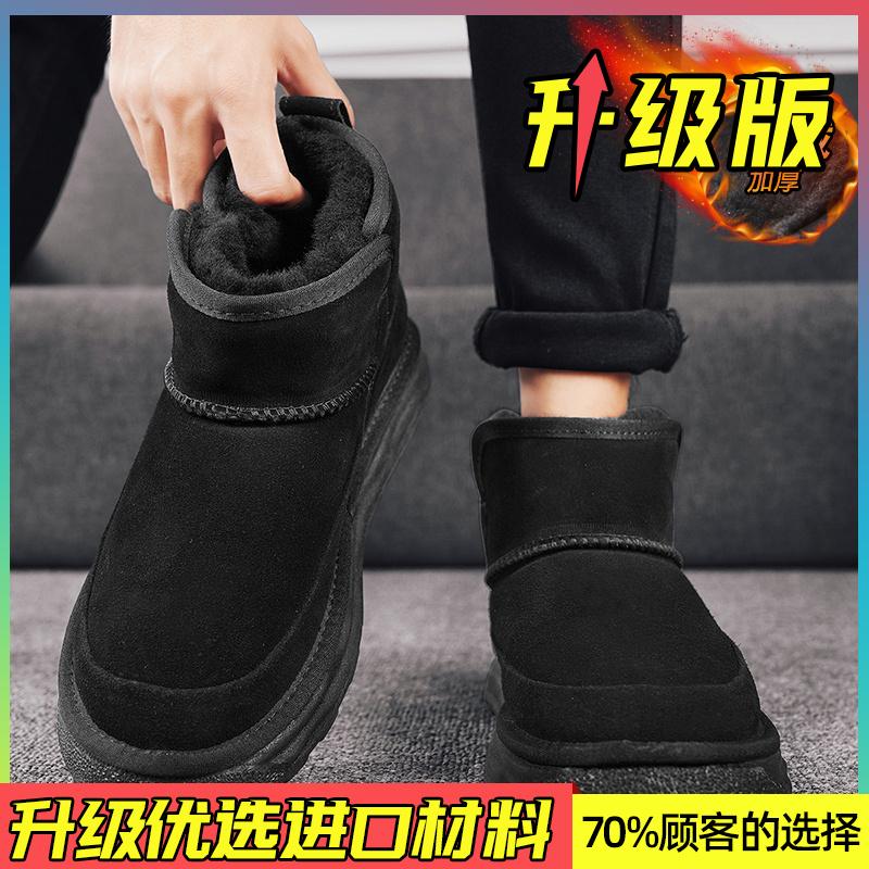 Snow boots winter thick-soled velvet warm bread shoes high-top casual fur integrated cotton shoes