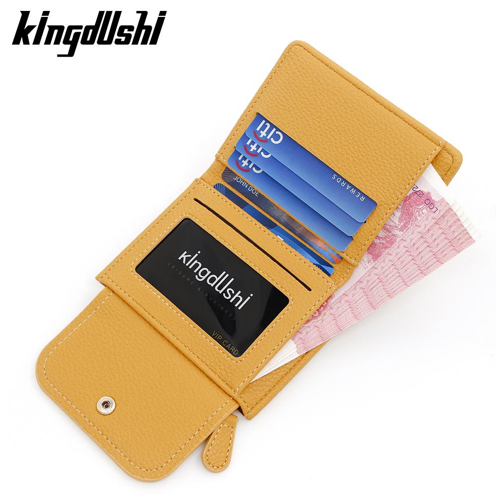 Women's Stylish Lychee Pattern Zipper Coin Purse & Multi-functional Card Holder Wallet