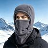 Fleece Warm Hood Hat Cold-proof Ski Windproof Cap Simple Balaclava Cycling Cap  Women