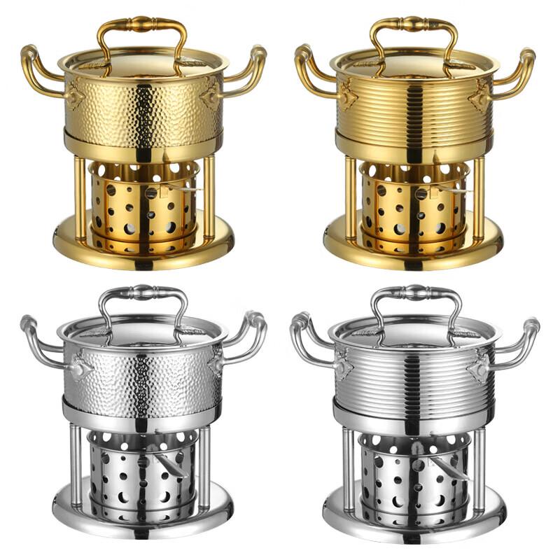 Chuangfa 16cm Edelstahl Mini Hot Pot Set