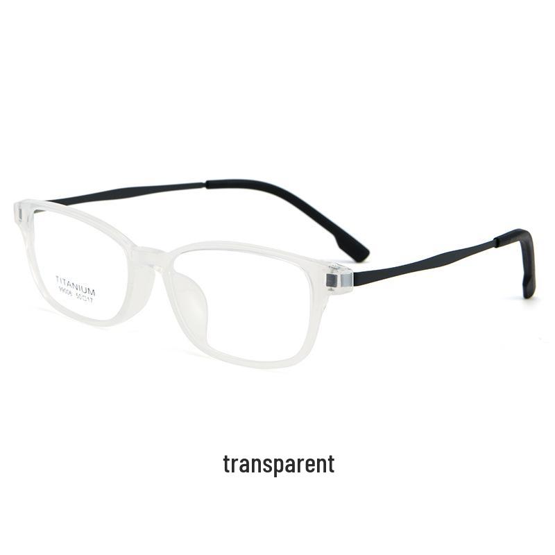 Danyang 99006T Ultra-Light Titanium Glasses - High Power, Small Frame Myopia Eyeglasses for Men & Women