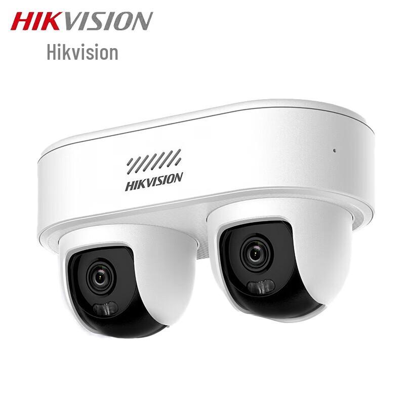 

HIKVISION DS-2CD1Q445-LT Dual-Lens 4MP POE Full-Color Night Vision Security Camera CN plug (adapter included)