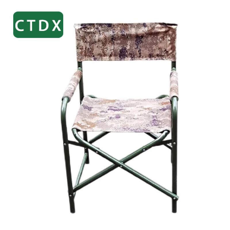 CTDX Field Foldable Camping Table and Chair Collection