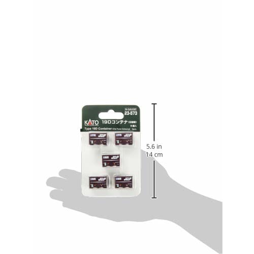 KATO N Gauge 19D Container, Old Paint, Set of 5, 23-573, Model Railroad Supplies