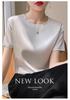 Damen Kurzarm Imitation Seide V-Ausschnitt T-Shirt - Weißes Satin Unterhemd Frühling/Sommer Top