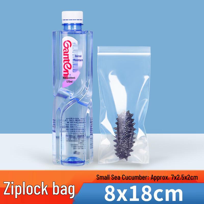 

Qianxing Self-Sealing Vacuum Bags for Seafood