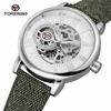 Forsining Watch Men's Fashion Casual Vintage Hollow Out Mechanical Watch