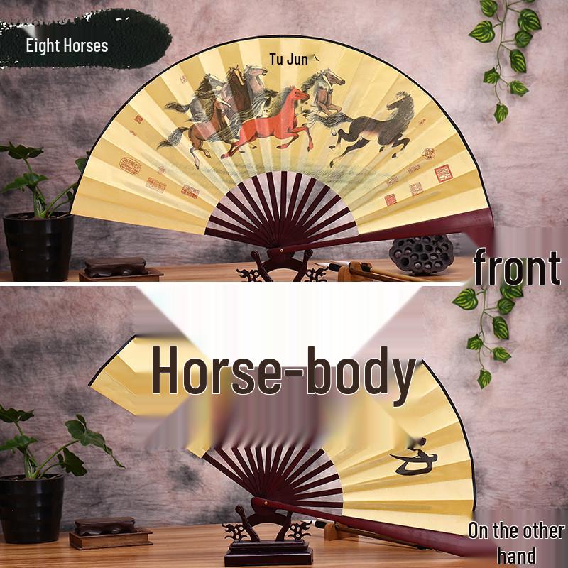 Men's Ancient Style Hanfu Bamboo Folding Fan - Silk Xuan Paper Summer Fan