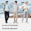 Camel Men's Quick-Dry Cooling Straight-Leg Pants