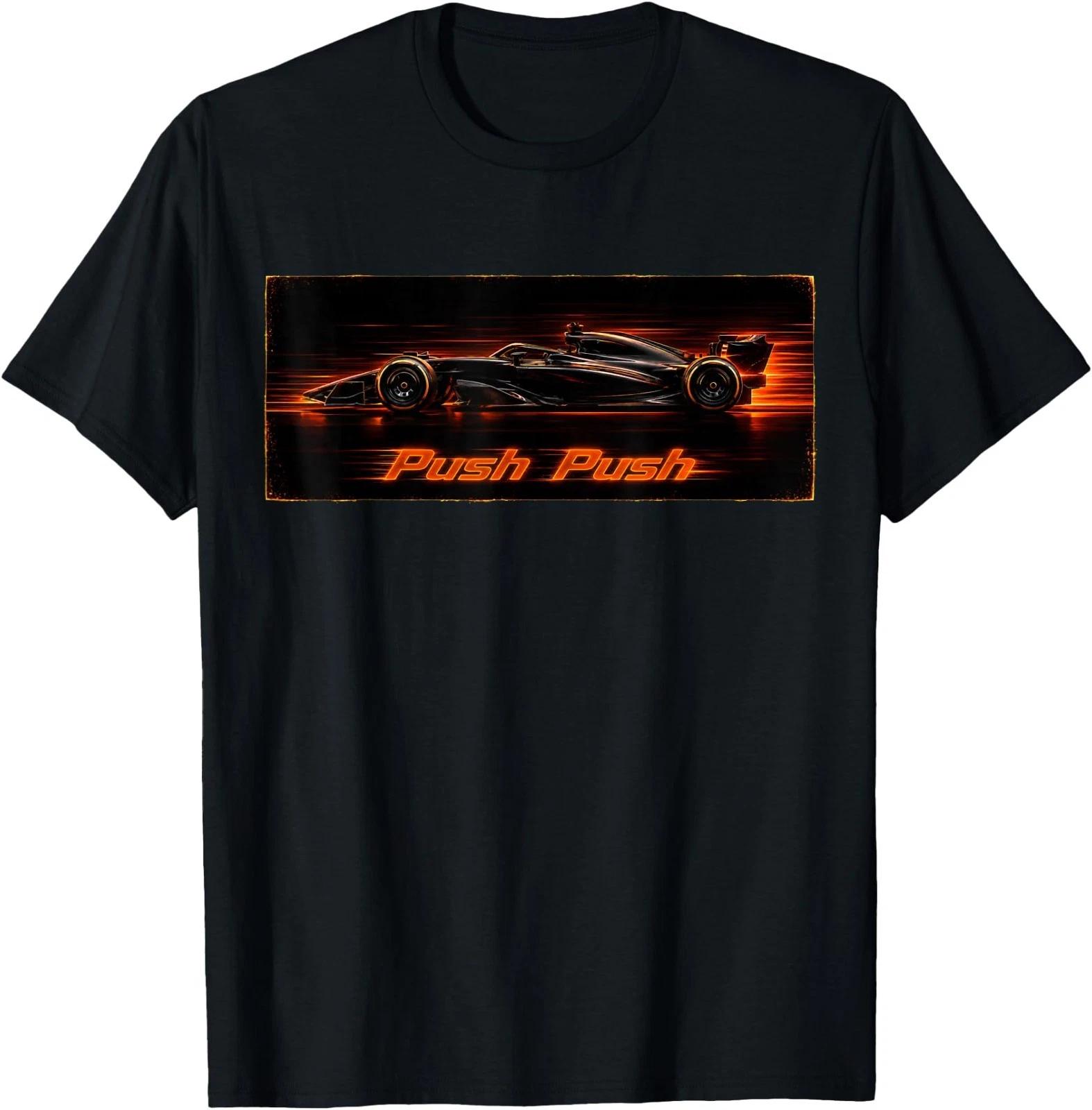 Push Push Racing Car Motorsport Art, Push The Limits T-Shirt L