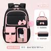 3pecs/set Elementary Bow School Bags Large Capacity Cute Backpack for Junior High School Girls with Pencil Case Lunch Box Set