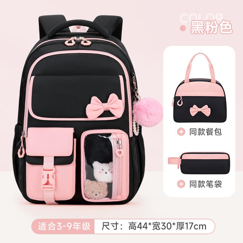 3pecs/set Elementary Bow School Bags Large Capacity Cute Backpack for Junior High School Girls with Pencil Case Lunch Box Set