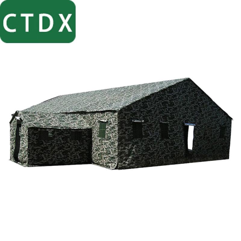 CTDX Large Command Disaster Relief Tent