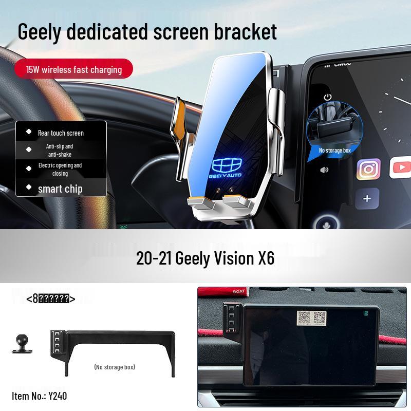 Geely 4th Gen Phone Car Mount for Xingrui, Emgrand S, Galaxy L7, Boyue L, Bin Yue & Hao Yue