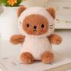 Cute Sitting Animals Penguin Cat Bear Elephant Rabbit Sheep Soft Plush Dolls Stuffed Mini Baby Toys Gifts For Children Surprise