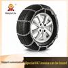 Anti-Skid Snow Tire Chains for Cars and Minivans - 11 Series Iron Chains