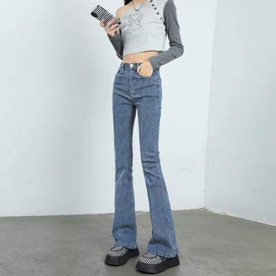 American Retro Autumn and Winter Micro-horn Jeans Women's Design Sense Small High Waist Thin Horseshoe Pants