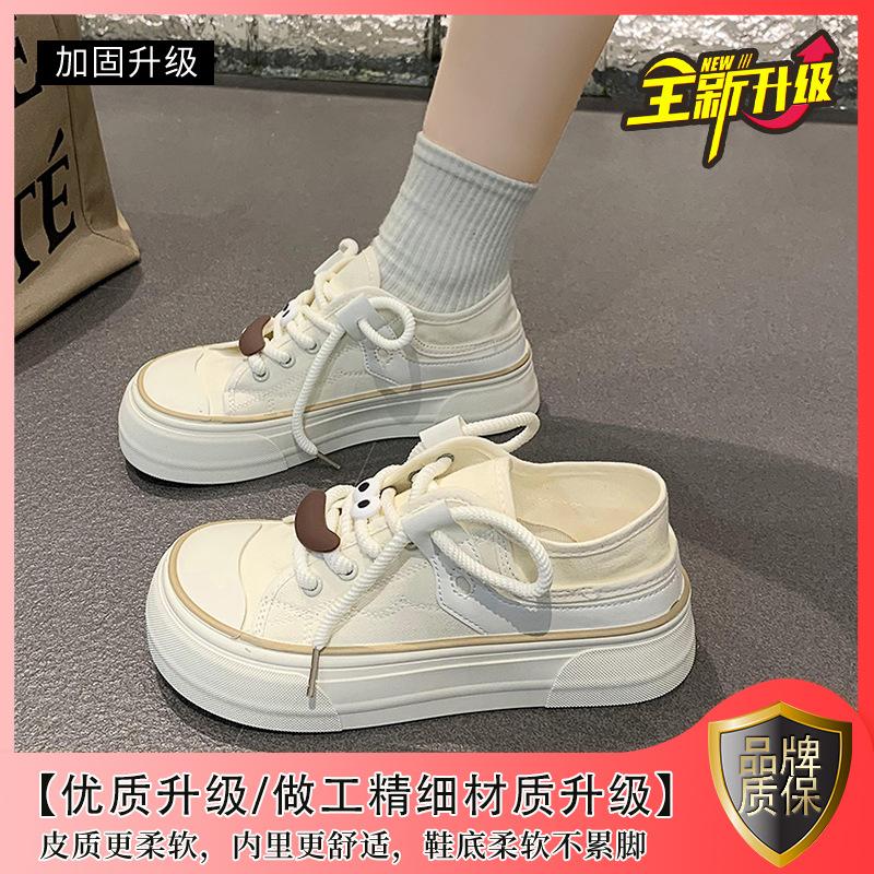 Pantofi pânză cu platformă pentru femei 2025 nou primăvară și toamnă celebrități de internet super la modă cu fustă pantofi albi mici pantofi de skateboard design de nișă