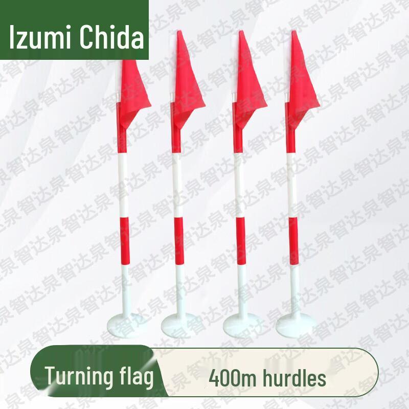 QuanZhiDa Outdoor Obstacle & Fitness Training Gear