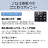 Canon 12-Digit Business Calculator KS-1220TU-BK Large Screen Million-Unit Functions