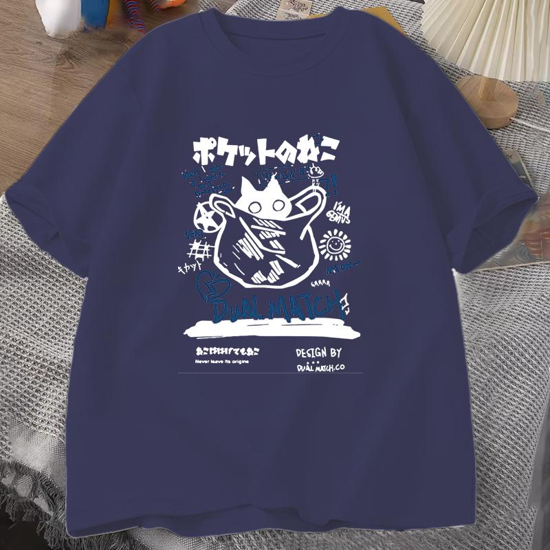 Katzen T-Shirt Damen Lässig Persönlichkeit Rundhals Kurzarm Mode T-Shirt Katzenliebhaber Sommer Locker T-Shirts