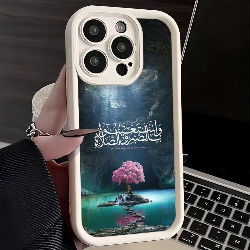 Phone Case for iPhone 17 Air 16E 15 16 Pro Max Arabic Islamic Muslim Quotes Cover 14 Plus 13 12 Mini Soft Shell Silicone Fundas