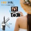 2026 8K Pixel Compact Digital Camera with Video 18x Digital Convenient and Two LED Auxiliary Portable and Ideal for School and Perfect for Day or