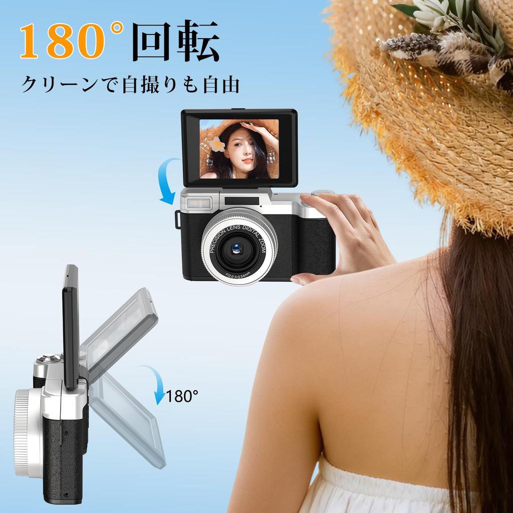 2026 8K Pixel Compact Digital Camera with Video 18x Digital Convenient and Two LED Auxiliary Portable and Ideal for School and Perfect for Day or