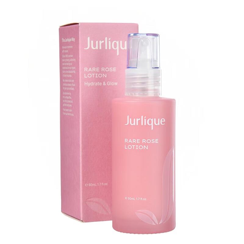 Jurlique Rose Hydrating Lotion