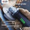 BULL GJM810-100C 100mm Angle Grinder with Side Switch CN plug (adapter included)