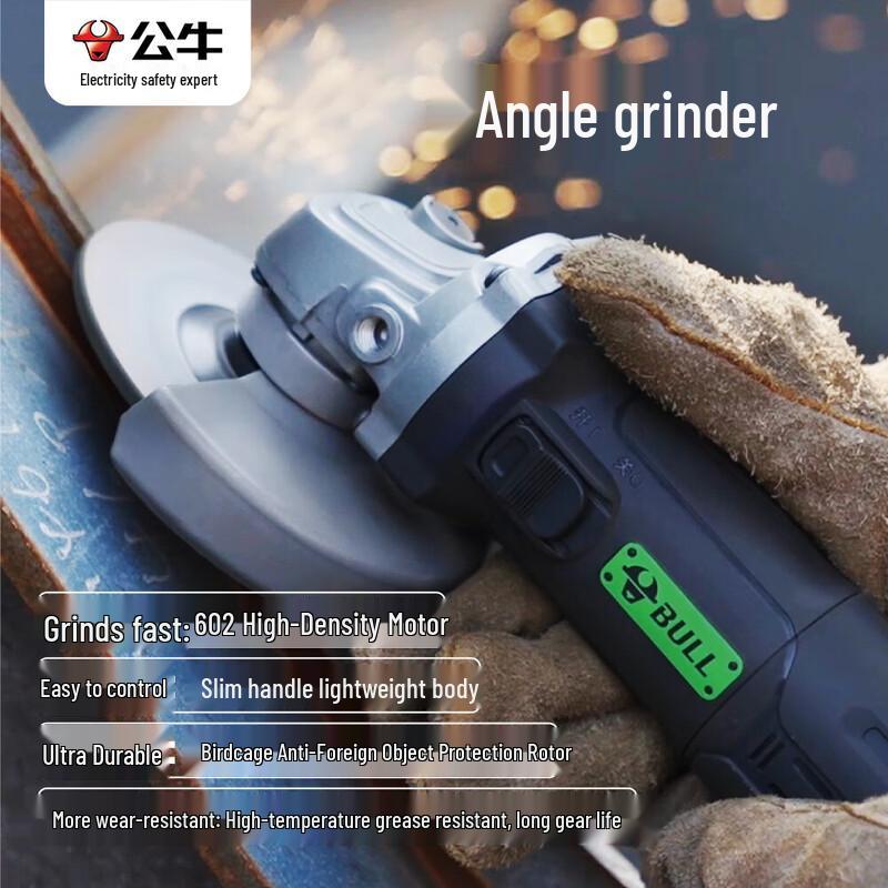 BULL GJM810-100C 100mm Angle Grinder with Side Switch CN plug (adapter included)