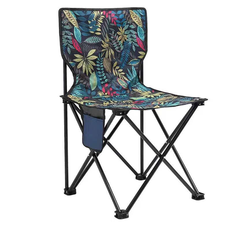 OEING Portable Folding Outdoor Stool